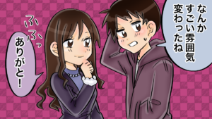 別れて5年以上の復縁にはコツがいる。何年も経っているからこその繋がり方・未練の伝え方・もう一度愛される方法を伝授